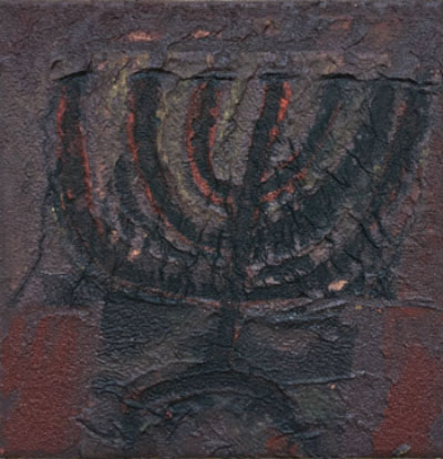Menorah 2